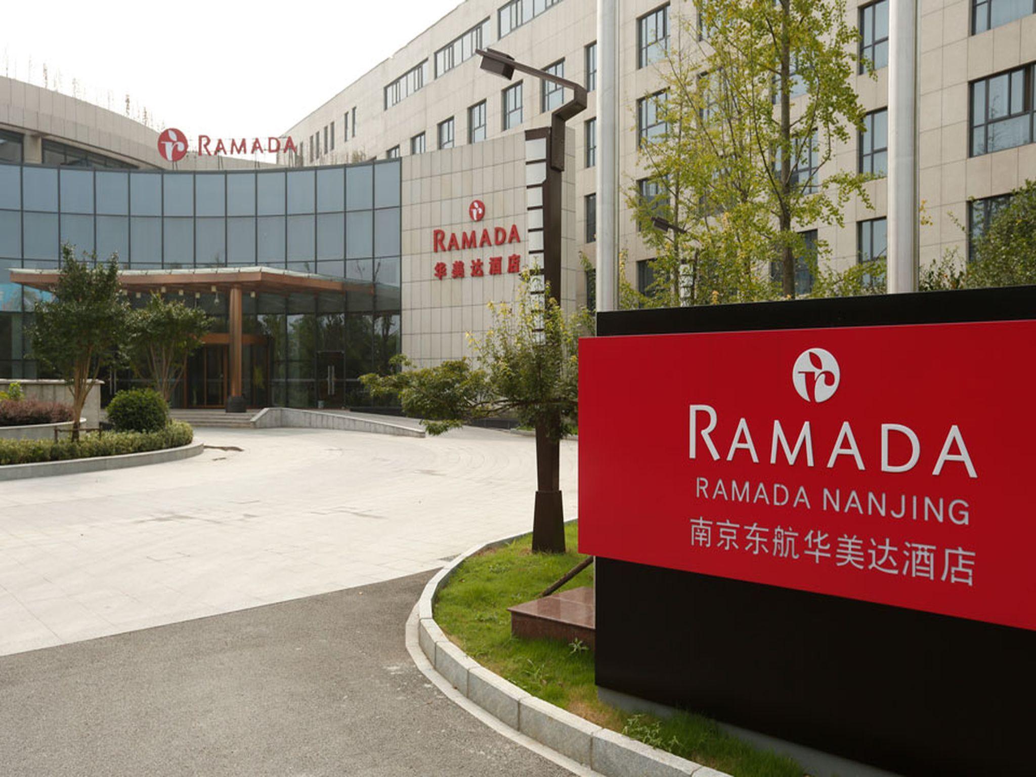Готель Ramada Nanjing Нанкін Екстер'єр фото