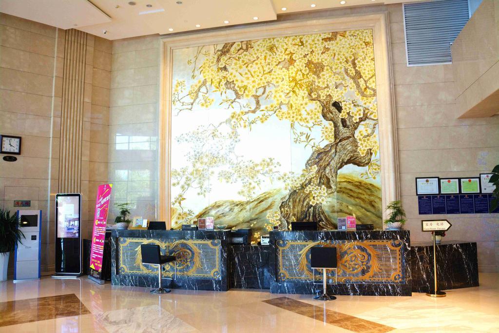 Готель Ramada Nanjing Нанкін Екстер'єр фото