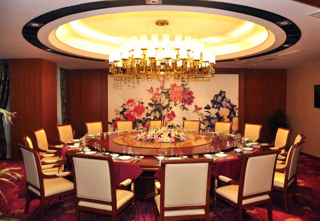 Готель Ramada Nanjing Нанкін Екстер'єр фото