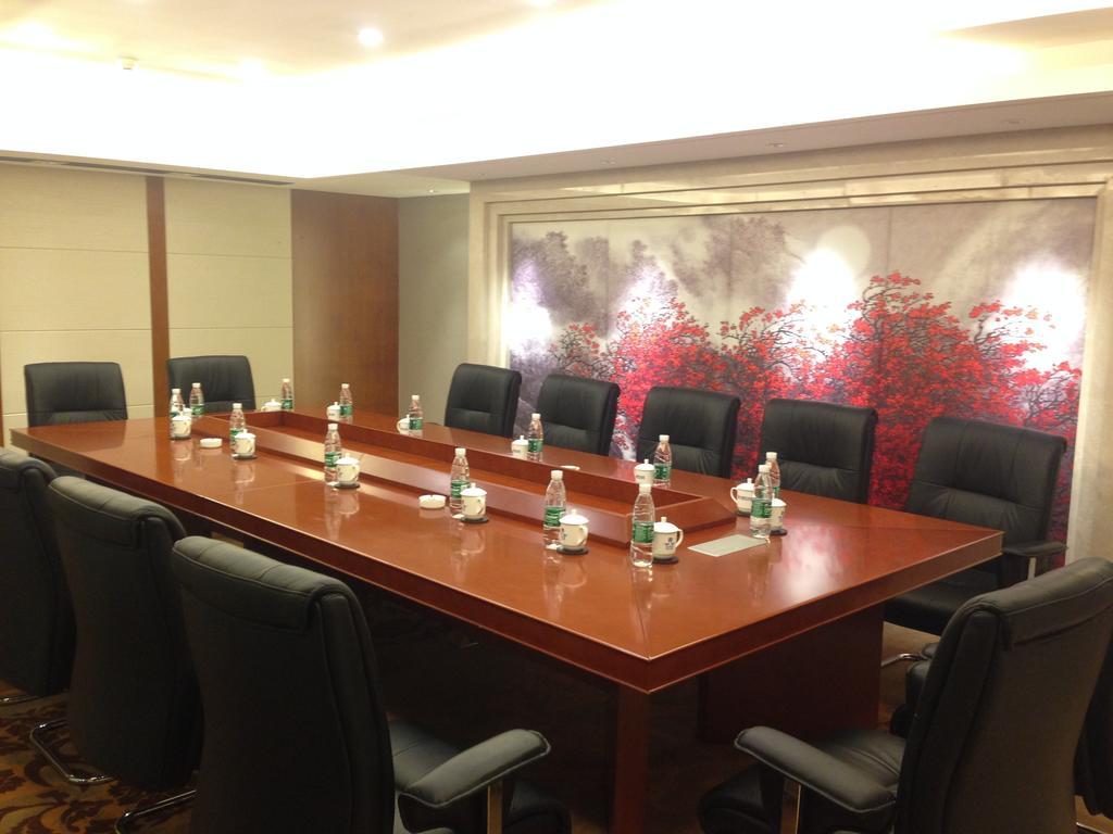 Готель Ramada Nanjing Нанкін Екстер'єр фото