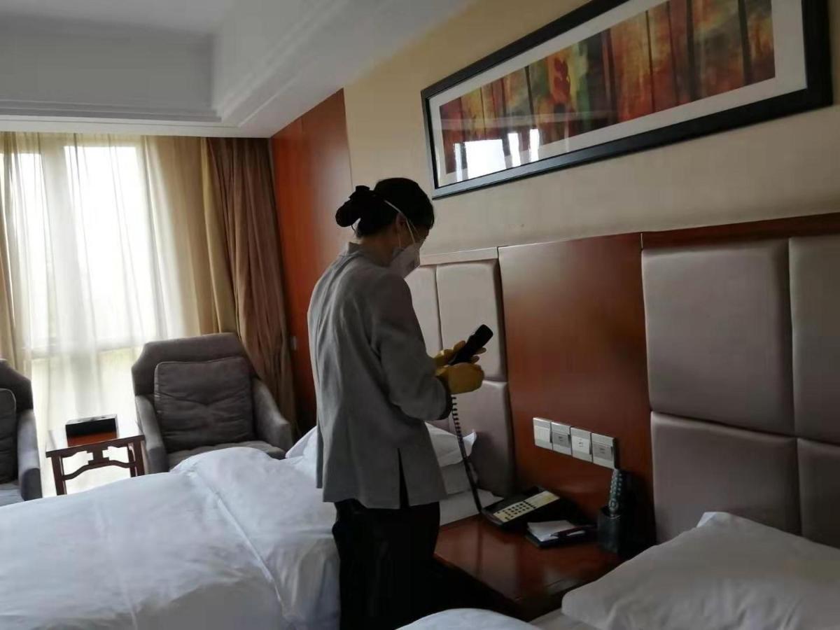 Готель Ramada Nanjing Нанкін Екстер'єр фото